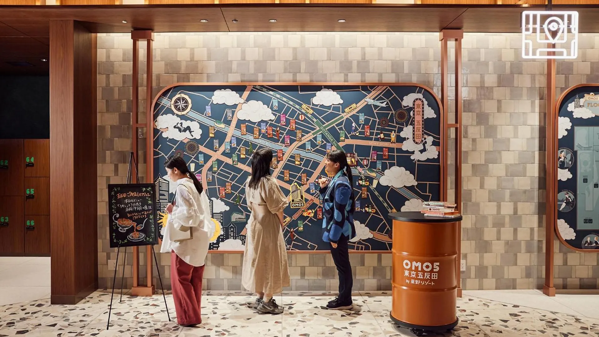 Omo5 Tokyo Gotanda By Hoshino Resorts Hotel
