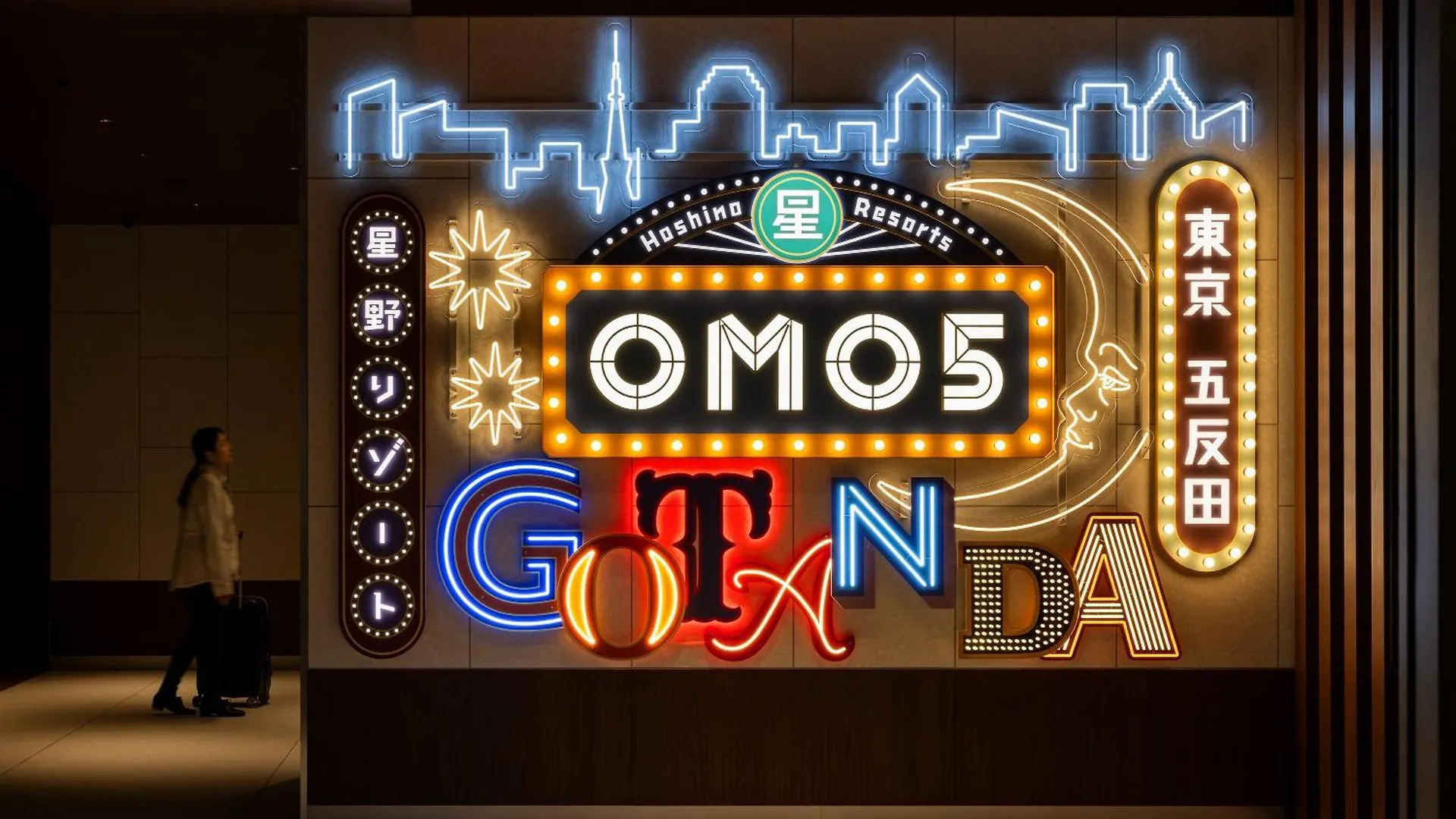 Omo5 Tokyo Gotanda By Hoshino Resorts 4*,  Japan