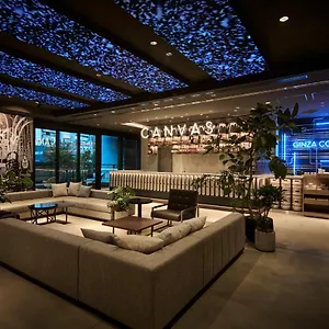 The Royal Park Canvas Ginza Corridor **** Tokyo