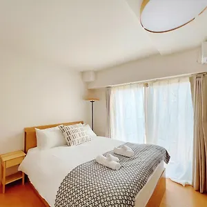 Appartement Naly. Tenma Afp