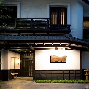 Ryokan The Edo Sakura, Präfektur Tokio