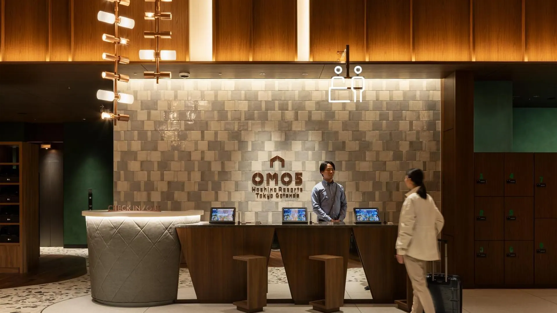 Omo5 Tokyo Gotanda By Hoshino Resorts Hotel